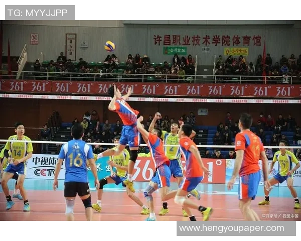 南京排球队的节奏与魅力探秘：一场激情四溢的排球盛宴