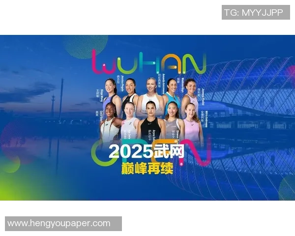 武汉网球队积分榜领先以54分稳居邀请赛首位